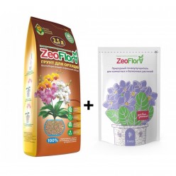 Влагосберегающий грунт Zeoflora для орхидей 2,5л + ПОДАРОК Природный почвоулучшитель для комнатных и балконных растений